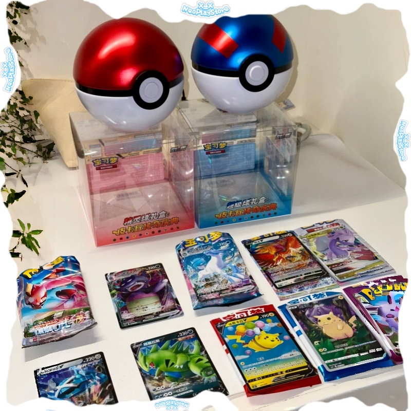 Bocce Ball Set - Genuine Pokemon Cards PTCG Gifts 5.0