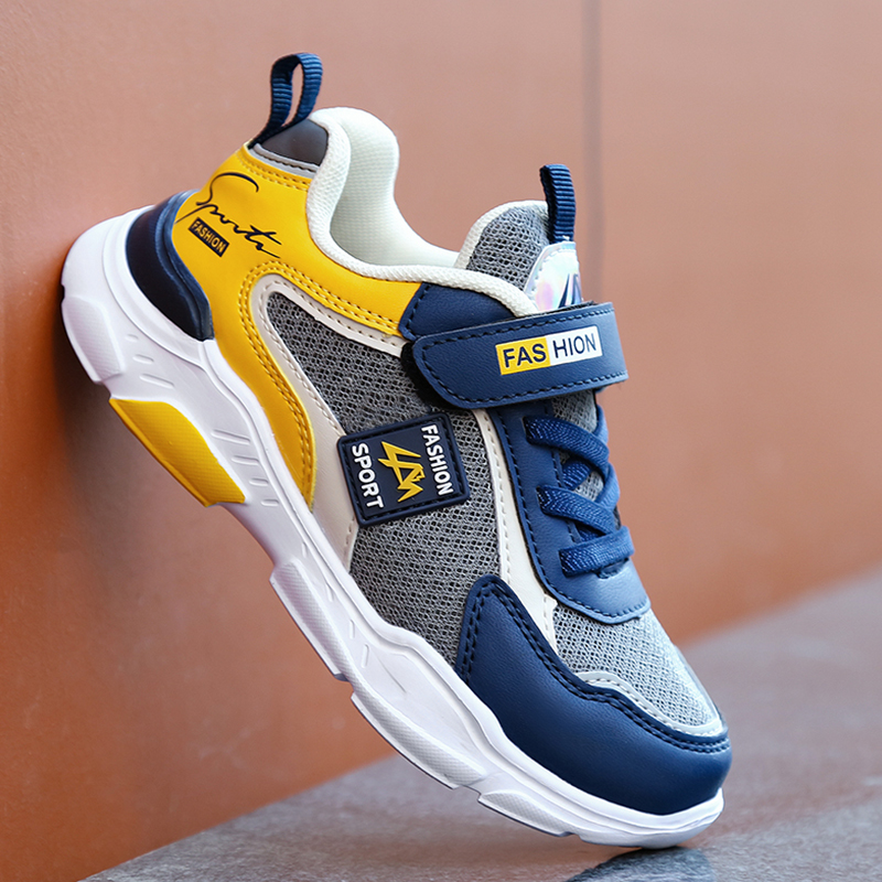 Kids' Sneakers Children Casual - Sports Equipment For Schools recensie en prijs