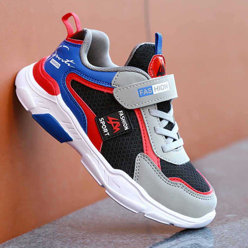 Kids' Sneakers Children Casual - Sports Equipment For Schools recensie en prijs