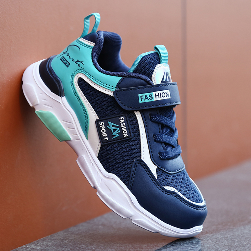 Kids' Sneakers Children Casual - Sports Equipment For Schools recensie en prijs