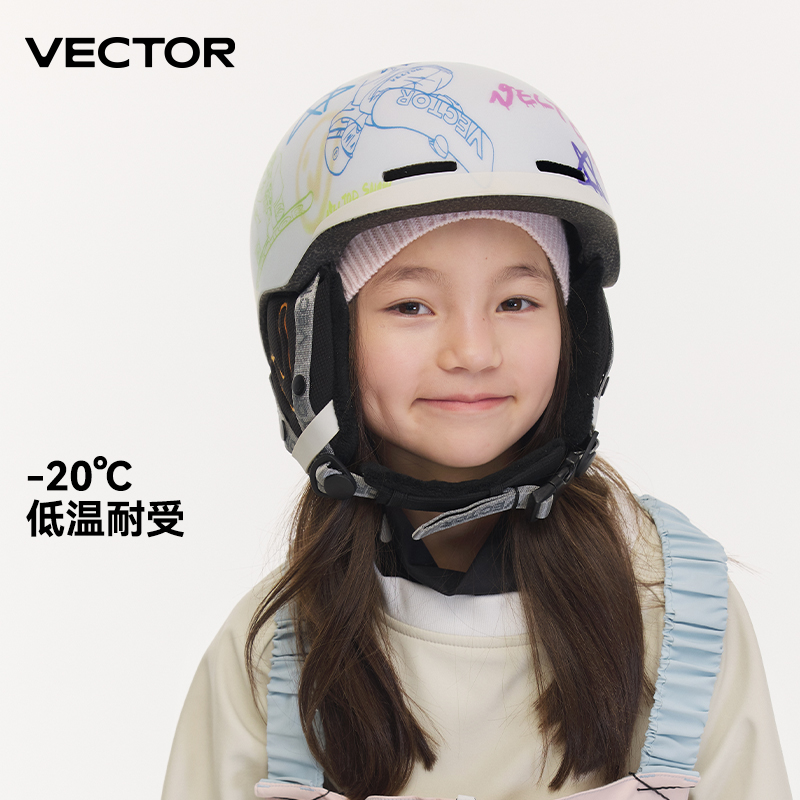 VECTOR Kids Children Ski Helme - Sports Equipment Vector recensie en prijs