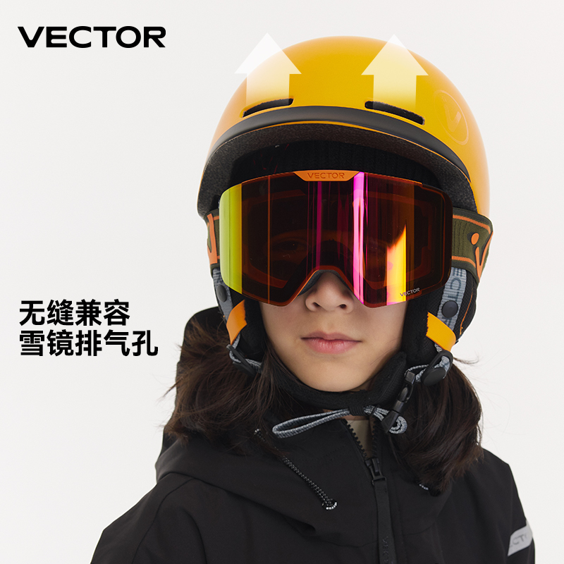 VECTOR Kids Children Ski Helme - Sports Equipment Vector recensie en prijs