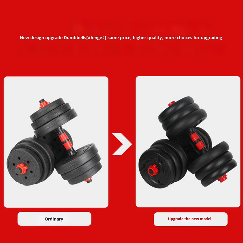 Men's Home Fitness Adjustable  - Sports Equipment Training recensie en prijs