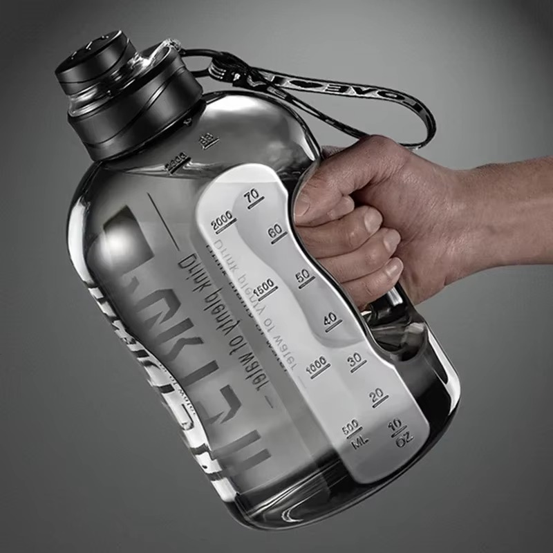 1.7L/2.7L Sports Water Bottle  - Sports Equipment Names recensie en prijs