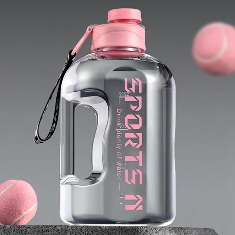 1.7L/2.7L Sports Water Bottle  - Sports Equipment Names recensie en prijs