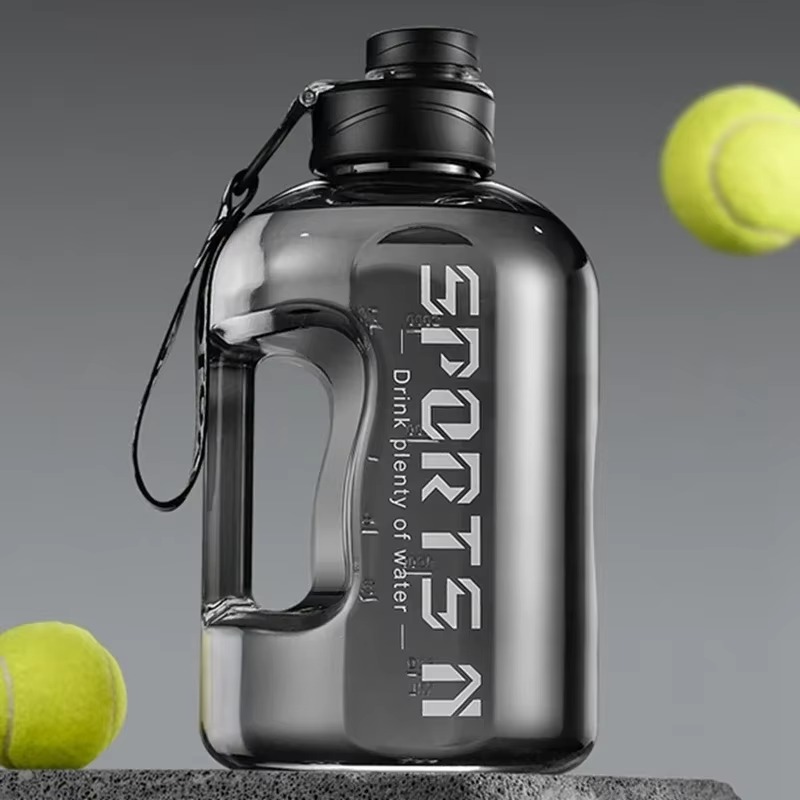 1.7L/2.7L Sports Water Bottle  - Sports Equipment Names recensie en prijs
