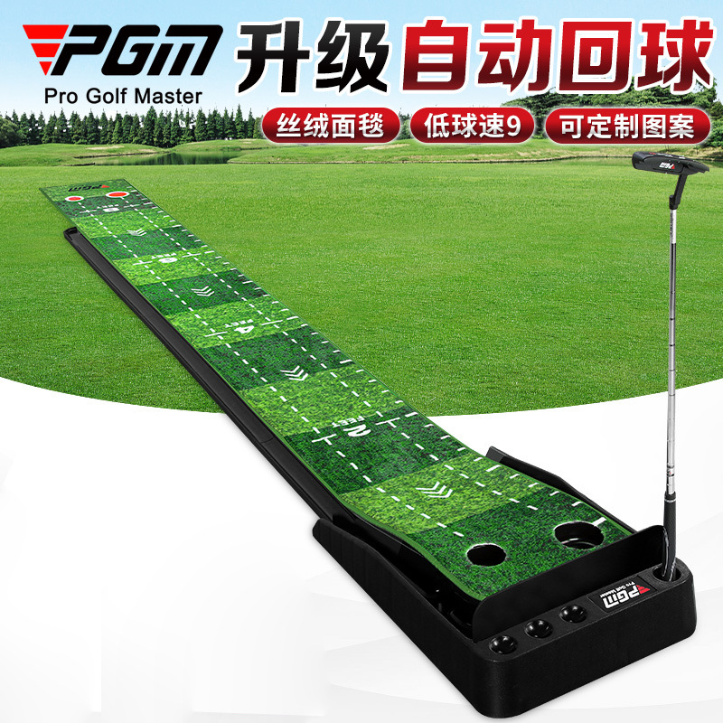 PGM Golf Training Aids 3M Velv - Golf Putting Mat recensie en prijs