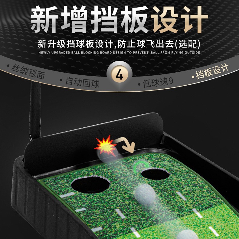 PGM Golf Training Aids 3M Velv - Golf Putting Mat recensie en prijs