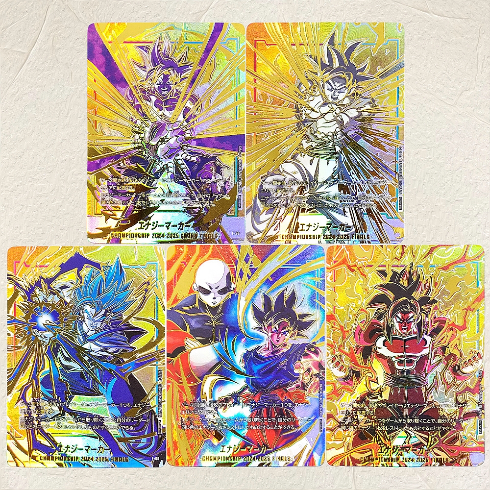 Dragon Ball E-09 Blue Vegito D - Bocce Ball Set recensie en prijs