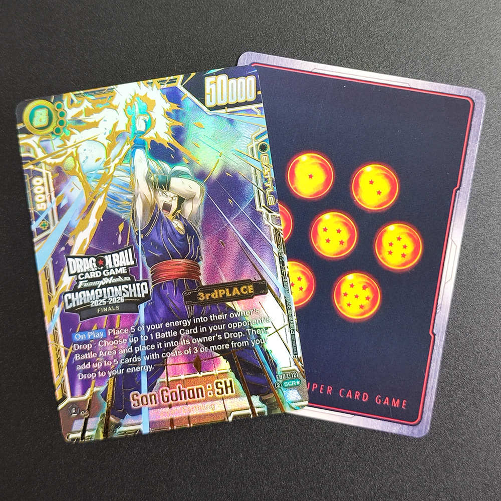 Proxy Dragon Ball Son Card EN  - Bocce Ball Set recensie en prijs