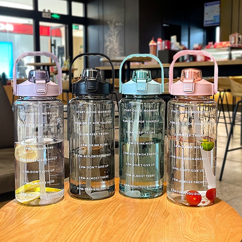 2 Liters Straw Plastic Water B - Sports Equipment Names recensie en prijs