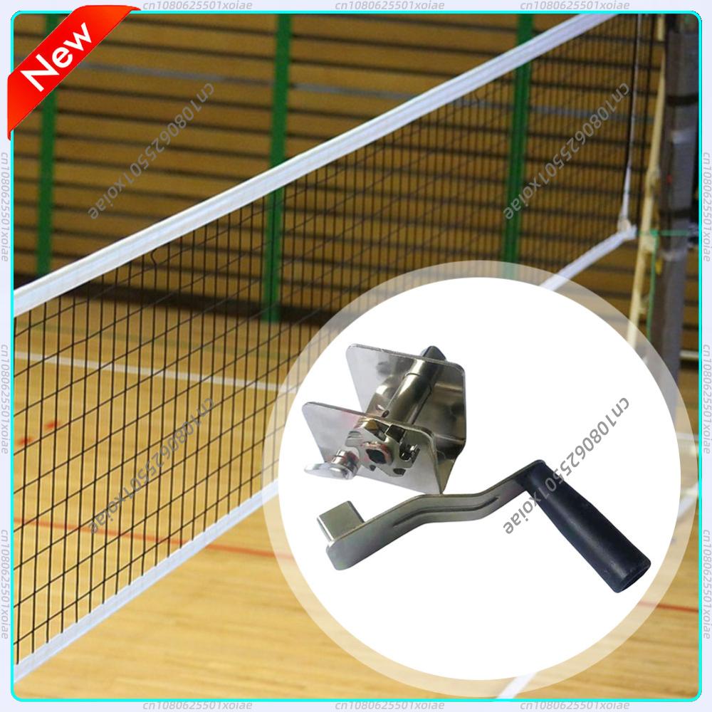 Sports Net Tensioner Training  - Sports Equipment Volleyball recensie en prijs