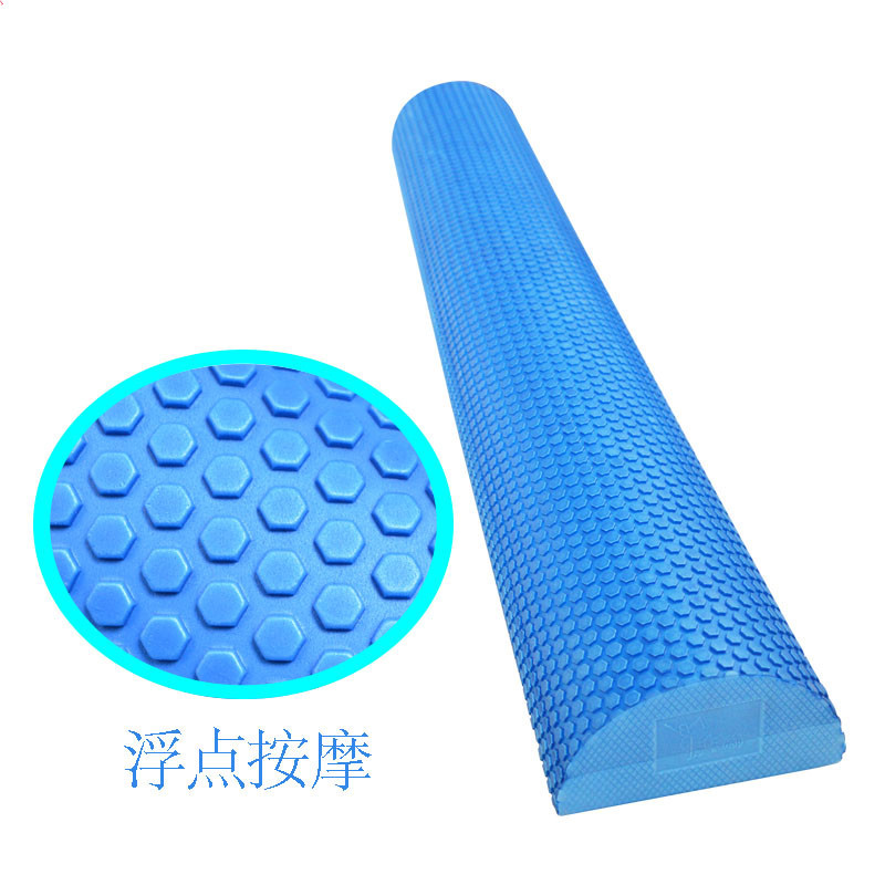 30/45cm Half Round EVA Massage - Sports Equipment For Schools recensie en prijs