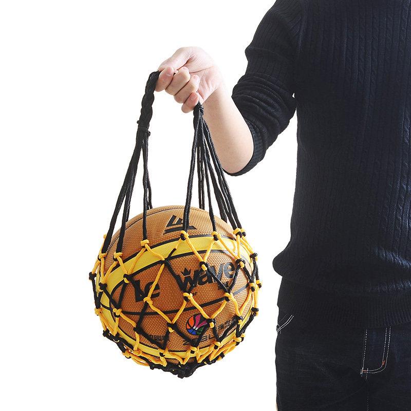 Football Net Bag Nylon Bold St - Sports Equipment Volleyball recensie en prijs
