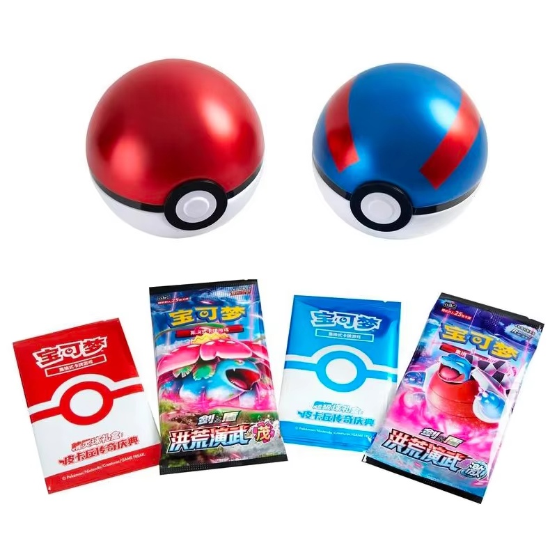 Genuine Original PTCG Pokemon  - Bocce Ball Set recensie en prijs