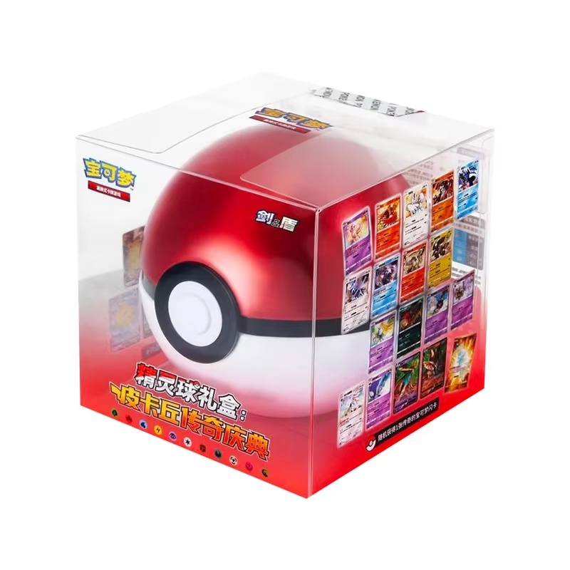 Genuine Original PTCG Pokemon  - Bocce Ball Set recensie en prijs