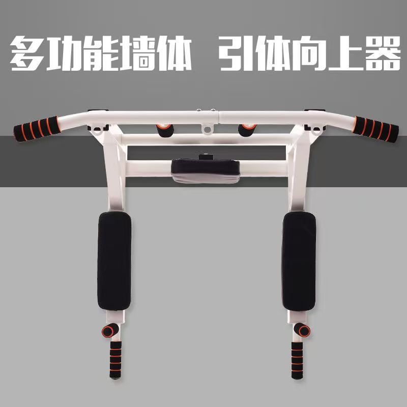 Men Fitness Equipment Wall Hor - Sports Equipment Wholesale recensie en prijs